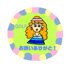[LINEスタンプ] LADY GOLF ゴルフ女子 使えるスタンプ