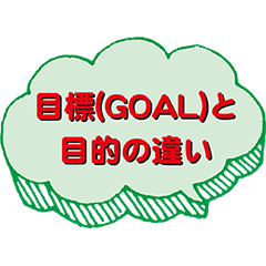 [LINEスタンプ] 吹き出しメッセージ第5弾