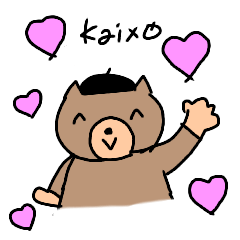 [LINEスタンプ] バスクのくまちゃん