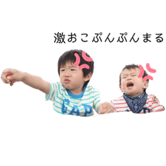 [LINEスタンプ] ひが兄弟と申しますぅ