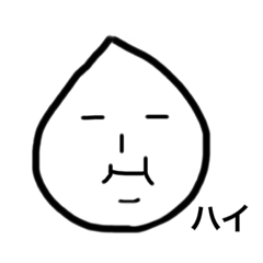 [LINEスタンプ] ラッキョです