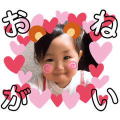 [LINEスタンプ] るあるあ