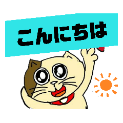 [LINEスタンプ] リロと仲間たち