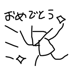 [LINEスタンプ] ∀スタンプ②