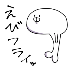 [LINEスタンプ] 困ったときに使えるアザラシスタンプ