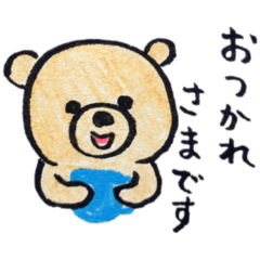 [LINEスタンプ] ベティちゃん（手描き）