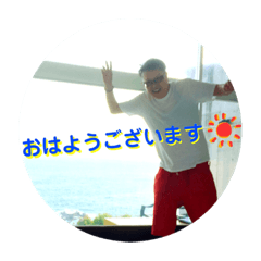 [LINEスタンプ] AK第①弾