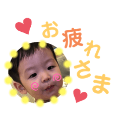 [LINEスタンプ] 友陽kun