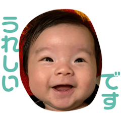[LINEスタンプ] 雄大とぽぽ 2