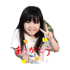 [LINEスタンプ] mitu☆fam
