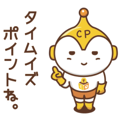 [LINEスタンプ] クローノ