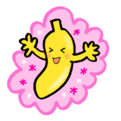 [LINEスタンプ] かわいい？バナナちゃん