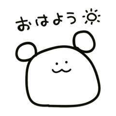 [LINEスタンプ] ゆるかわいいくまさんスタンプ