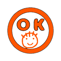 [LINEスタンプ] 印鑑押して下さい
