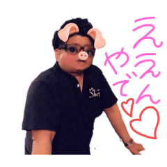 [LINEスタンプ] 前ちゃんすたんぷ