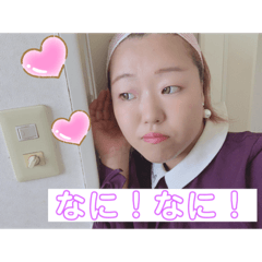 [LINEスタンプ] ✨りぃぽぽスタンプ✨