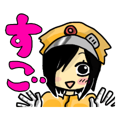 [LINEスタンプ] チカキャラスタ