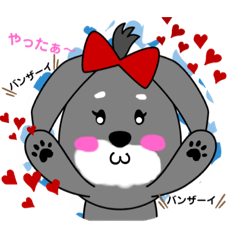 [LINEスタンプ] ミニチュア シュナウザー♡RIRI