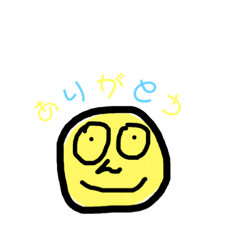 [LINEスタンプ] めだるん2