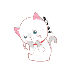 [LINEスタンプ] 我が家のみるくすたんぷ