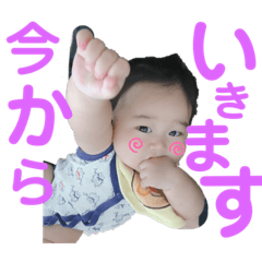 [LINEスタンプ] こうたん日常2