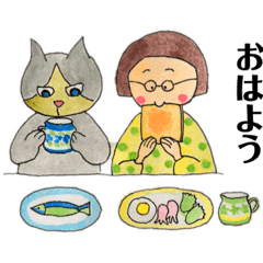 [LINEスタンプ] さわこでございます 1日編