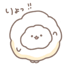 [LINEスタンプ] わたあめといっしょ①