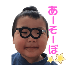 [LINEスタンプ] 6人のまご