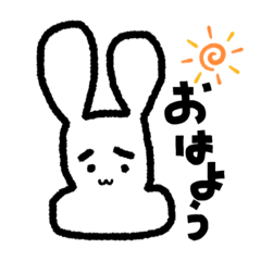 [LINEスタンプ] もちまゆげうさぎ