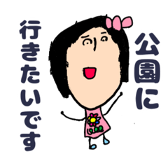 [LINEスタンプ] ニコチャンデザイン