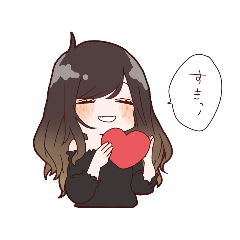 [LINEスタンプ] 女の子すたんぷ。