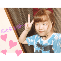 [LINEスタンプ] いつも応援ありがと！りぃぽぽスタンプ✨