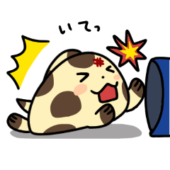[LINEスタンプ] 毎日使える！オオサンショウウオくん3