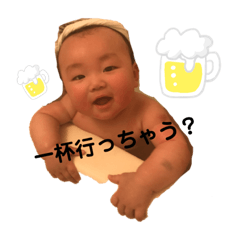 [LINEスタンプ] 我が家のカンタ