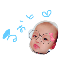 [LINEスタンプ] るーくんらぶ♡