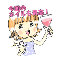 [LINEスタンプ] ネイルサロンのスタンプ