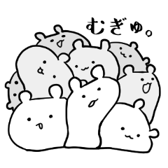 [LINEスタンプ] ゆるいハムちゃんの画像（メイン）