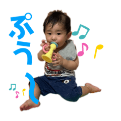 [LINEスタンプ] ようたん☆すたんぷ第3弾
