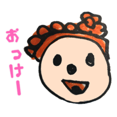 [LINEスタンプ] まんまるさんスタンプ