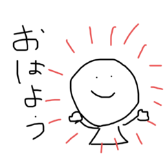 [LINEスタンプ] 家族に使えるやつ