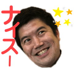 [LINEスタンプ] ちゃま1の画像（メイン）