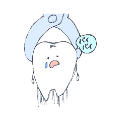 [LINEスタンプ] タウロドントのタロウくん(歯)の画像（メイン）