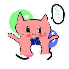 [LINEスタンプ] ねこ＆猫 1