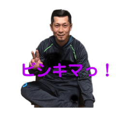 [LINEスタンプ] はーにぃスタンプ！！
