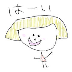 [LINEスタンプ] 落書き絵日記