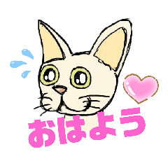 [LINEスタンプ] リロと仲間たち2