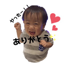 [LINEスタンプ] こちゅん
