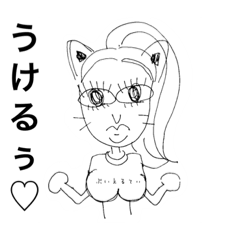 [LINEスタンプ] kiga.taスタンプ.