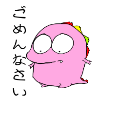 [LINEスタンプ] 恐竜兄弟 アールとルール