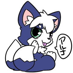 [LINEスタンプ] FurryFriends1